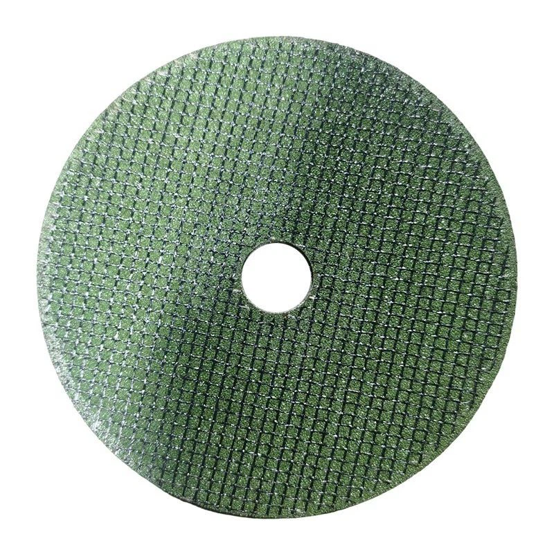 QQ20240619164617(001)