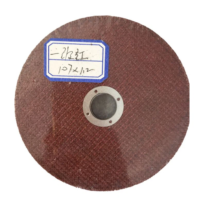 Cutting Disc 1mm 5 Inch